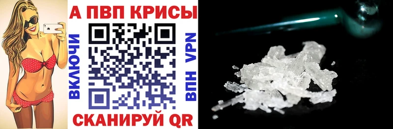 Купить Беломорск Бошки Шишки  МЕФ  Cocaine  ГАШИШ 