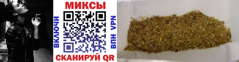 БУТИРАТ 1.4BDO  Беломорск 