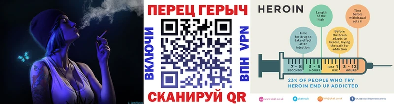 как найти   blacksprut сайт  Героин белый  Беломорск 