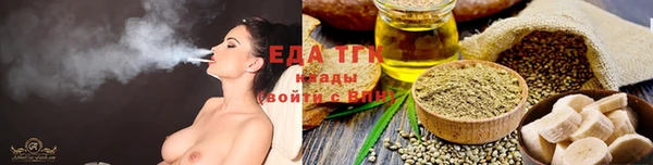 кокс Абаза