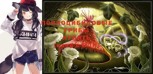 мефедрон VHQ Алзамай