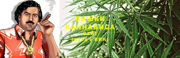 мефедрон VHQ Алзамай