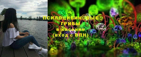 мефедрон мука Алексин