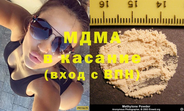ГАЛЛЮЦИНОГЕННЫЕ ГРИБЫ Алексеевка