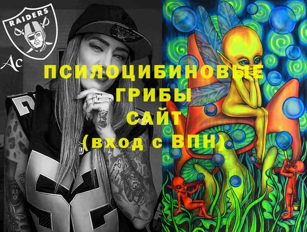 мефедрон VHQ Алзамай