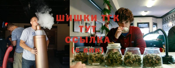 мефедрон мука Алексин