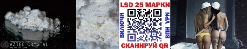 хочу   Беломорск  ЛСД экстази ecstasy 